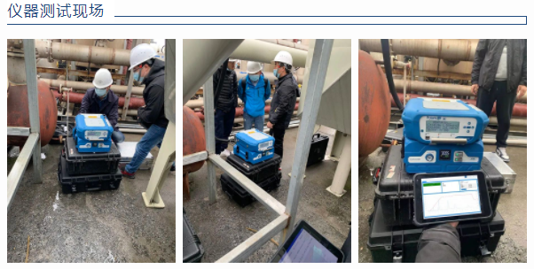 便攜式非甲烷總烴及苯系物分析儀的比對(duì)測試.png